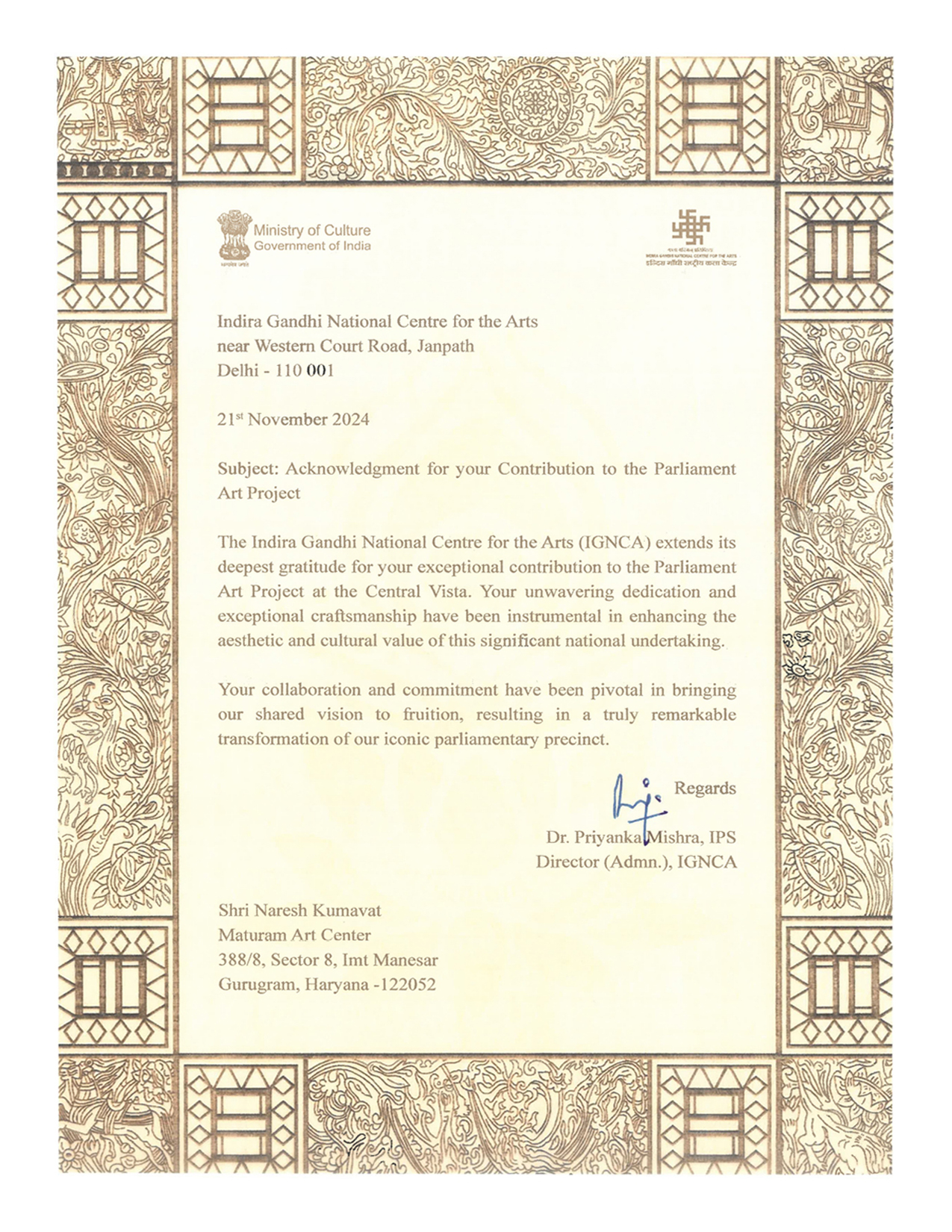 Hon'ble President of India