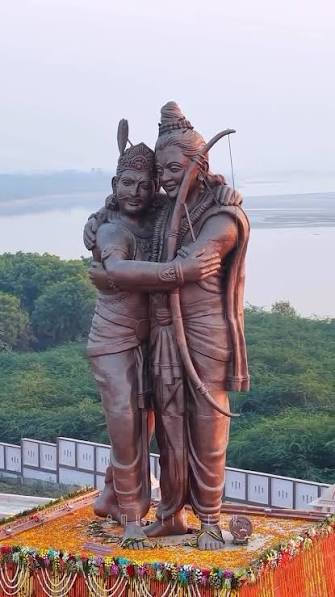 Ram-Nishad Raj Milap