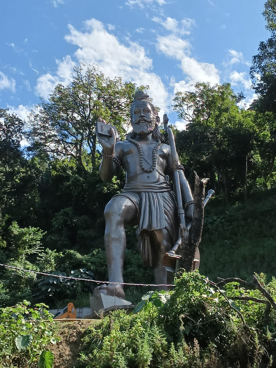 Parshuram