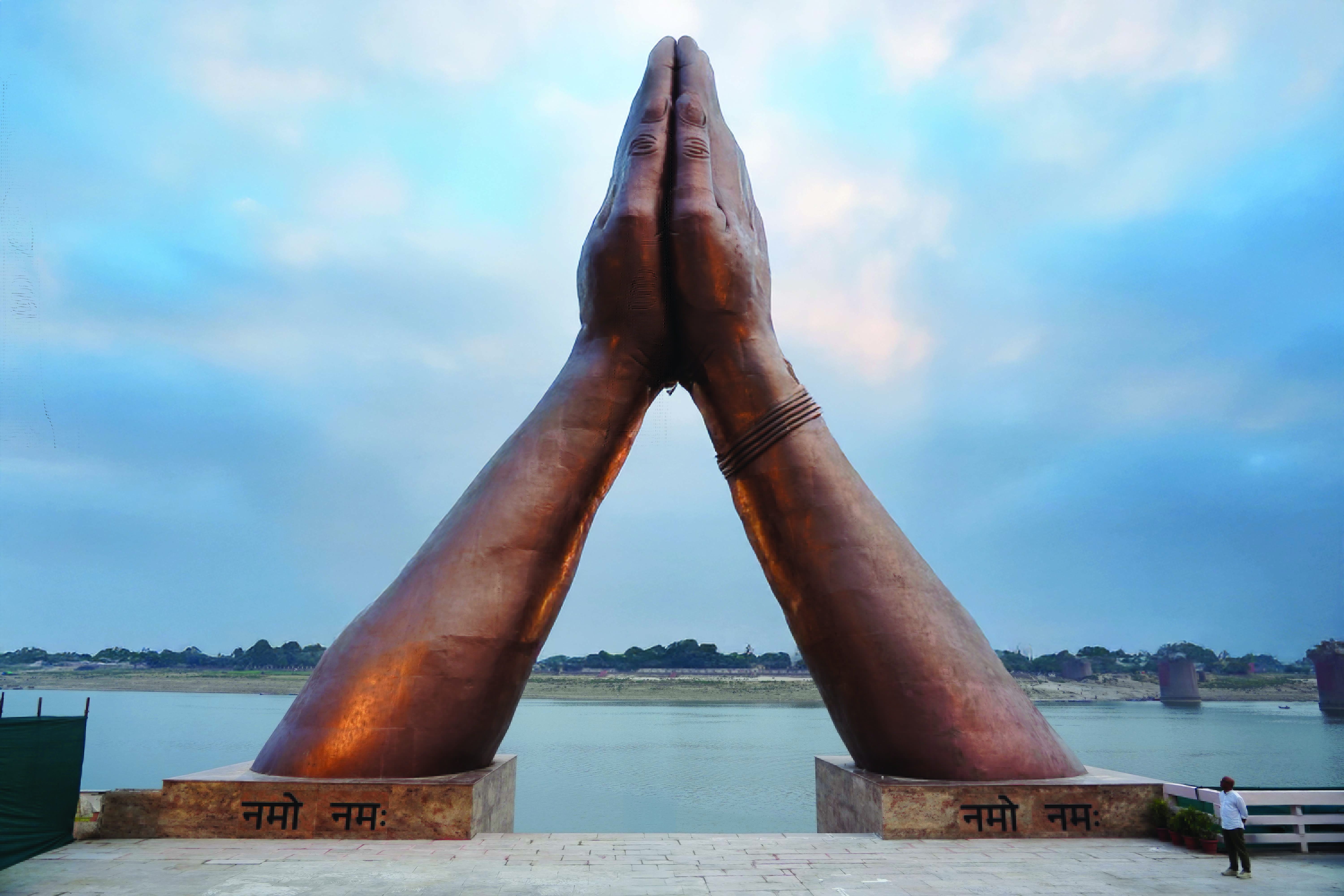 Namaste, Namo Ghat